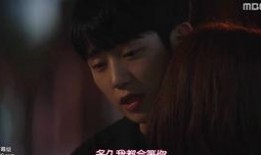 春夜韩剧在线观看,浪漫邂逅，情感纠葛，在线观看浪漫启程