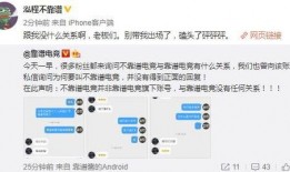 吃瓜最新事件爆料网站,娱乐圈风云再起