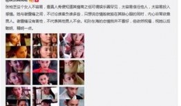 情人节娱乐圈爆料,娱乐圈情人节爆料的甜蜜与争议