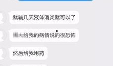 绵阳爆料大全视频,揭秘城市热点事件背后的真相