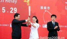 最新人物爆料新闻,揭秘娱乐圈惊天内幕